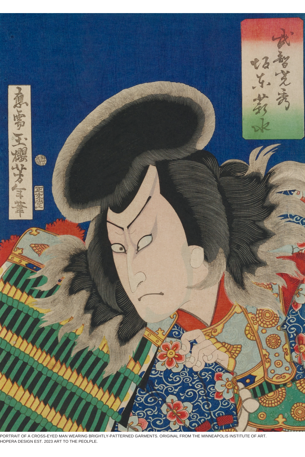 Detail van het Japanse portret op de HOPERA heavyweight hoodie