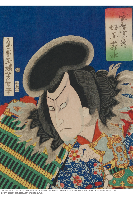 Detail van het Japanse portret op de HOPERA heavyweight hoodie